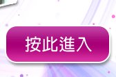 免費色情片